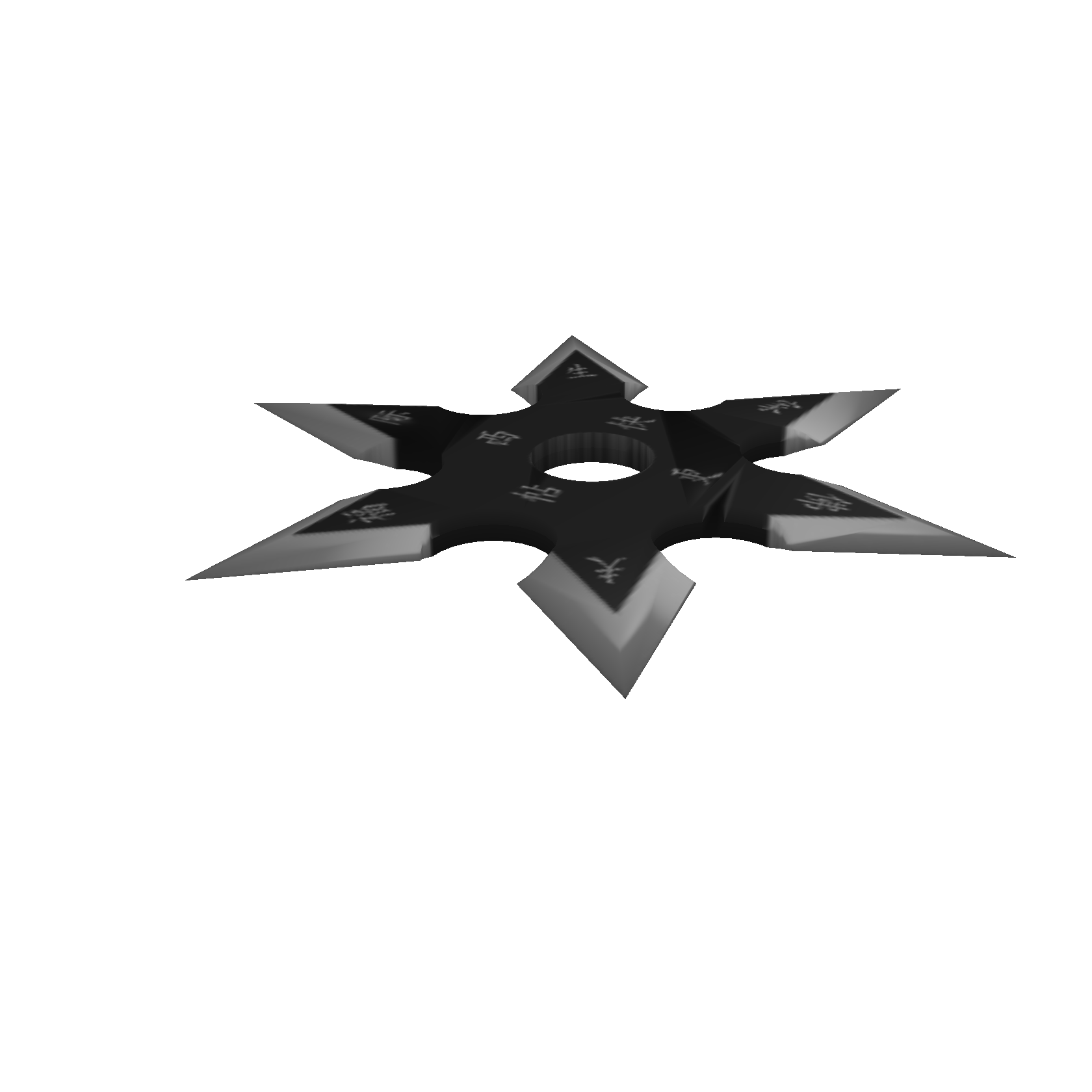 Shadowy Ninja Star of the Silent House